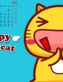 slot888 garuda bo slot online 24 jam Haeundae-gu, Busan, menayangkan film Cat on My Shoulder, Rice